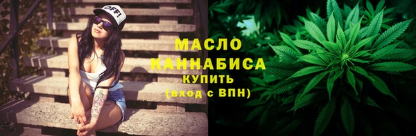 крисы Кодинск