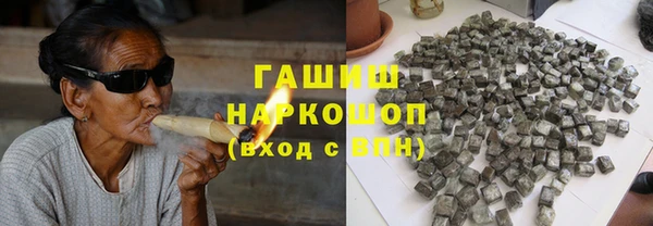 кокаин Козловка