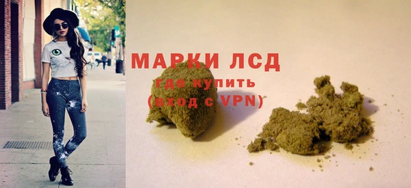 гашиш Козельск