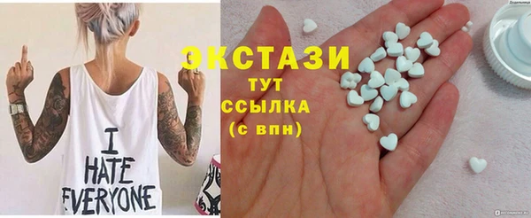 а пвп мука Киренск