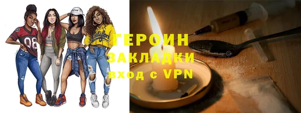 гашиш Козельск