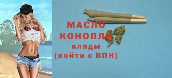 кокаин Козловка