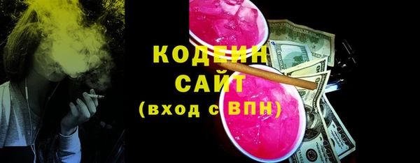 гашиш Козельск