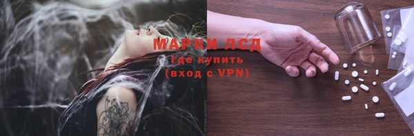 кокаин Козловка
