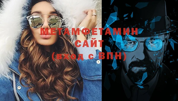 гашиш Козельск