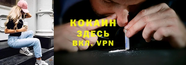 гашиш Козельск
