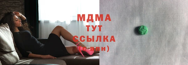 гашиш Козельск