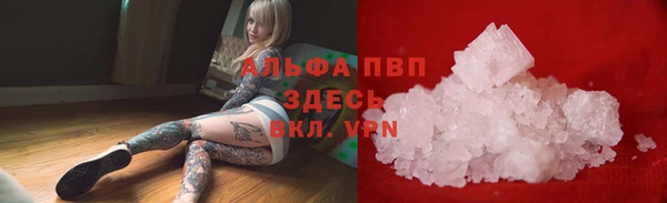 кокаин Козловка