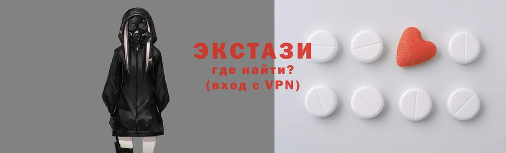 гашиш Козельск