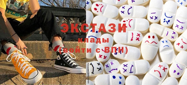 гашиш Козельск