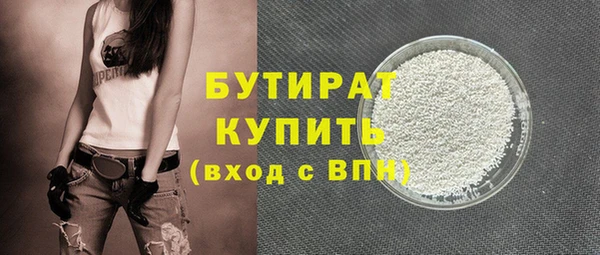 крисы Кодинск