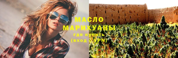 кокаин Козловка