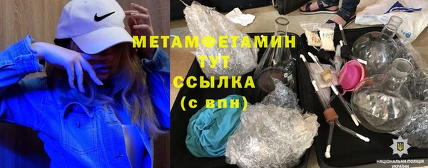 кокаин Козловка