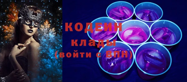 твердый Апатиты