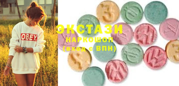 кокаин Козловка