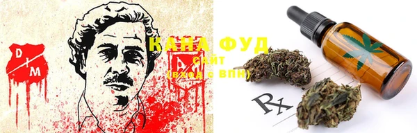 кокаин Козловка