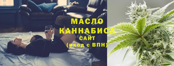крисы Кодинск